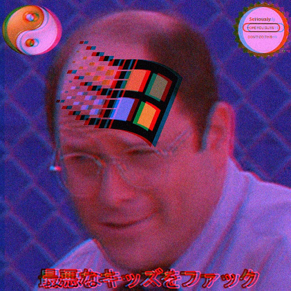 George Costanza from Seinfeld smirks.  He is surrounded by the windows 95 logo, the Nintendo seal of quality, and a white and gold yin-yang symbol.  Japanese text appears below.  The entire image is intentionally degraded and tinted purple.  It is an example of the vaporwave aesthetic.